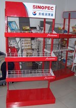 供应产品展示架价格报价 专业生产产品展示架厂家 河北宏鑫吉祥