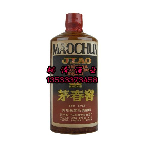 供应MY001 小黑灯国产