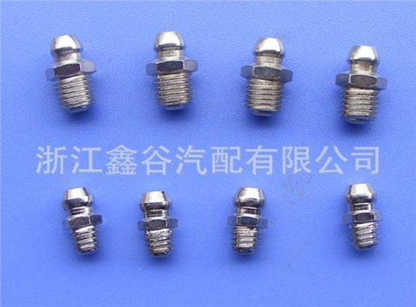 供应各种型号黄油嘴 铁油嘴 油嘴厂家直销
