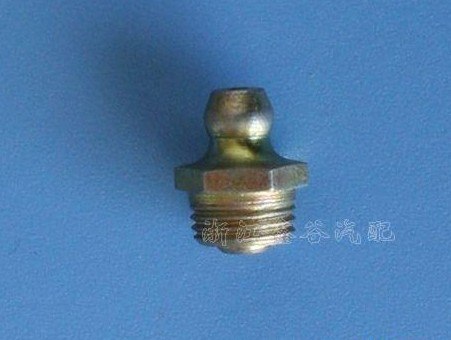 供应铁油嘴 黄油嘴M10X1