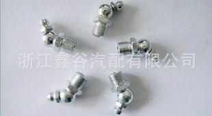 供应质量可靠、优质的黄油嘴  牛油嘴