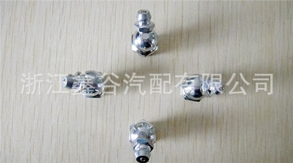 供应厂家直销 油嘴批发 供应黄油嘴 质量上乘