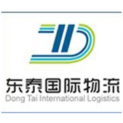 供应国内出口一日游退税退运维修余料结转核销保税仓储转关转厂报关报检