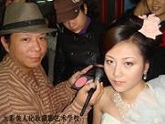 昆山哪里学化妆 昆山化妆学校 昆山学化妆 昆山化妆培训