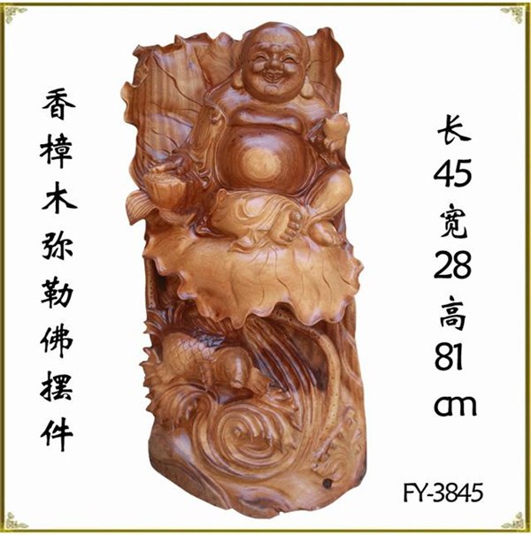 佛缘木雕根雕刻批发 香樟木弥勒佛像 招财坐佛古玩摆件3845