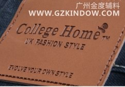 牛仔皮牌 皮标制作 订做皮标 首选！广州金度服装皮标印刷厂