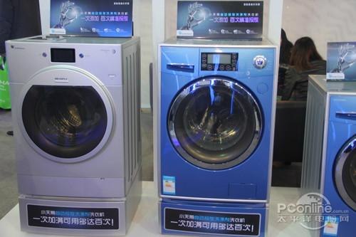 西安小天鹅洗衣机官网精修）西安小天鹅洗衣机专业精修