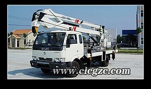 临沧重型清障车 大理重型清障车 启辉专业销售服务