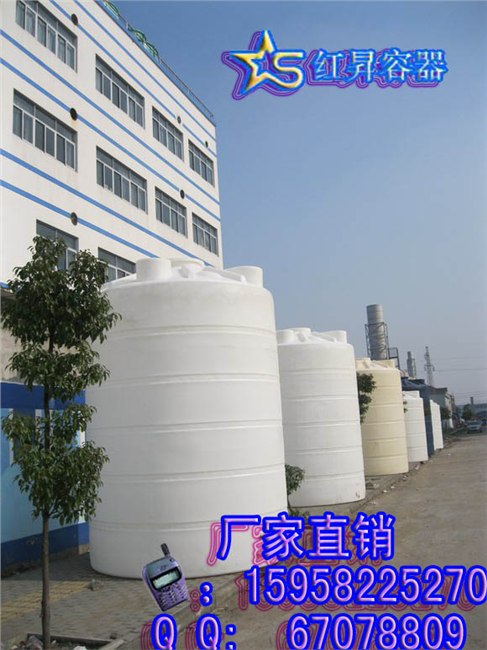 供应滚塑料塑料桶，15立方PE水箱，广州地方专售塑料水箱