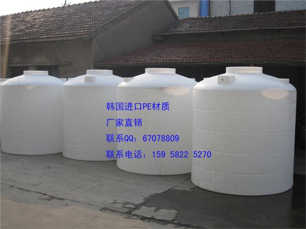 供应10吨塑料桶专用浴室，耐高温10立方塑料储存罐，PE水箱