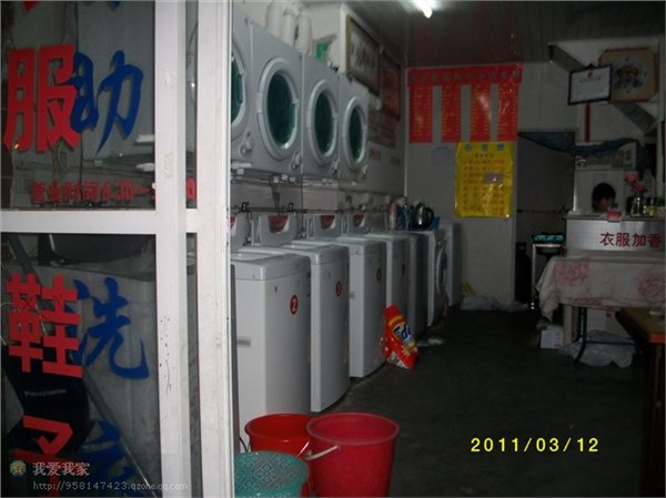 供应杭州湖州嘉兴海丫6公斤商用投币洗衣机管理简单可无人看守让您轻松赚钱