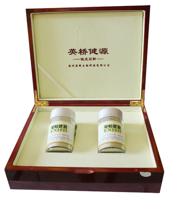 供应英桥健源铁皮石斛