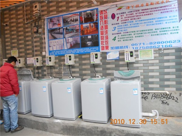 供应宁波绍兴温州海信智能双投洗衣机销售质量保证使用更安全