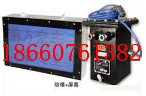 供应本安型声光语音报警器新疆XJH127声光语音报警系统