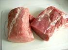 供应冷冻羊肉顶级进口报价