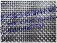 生产厂家不锈钢窗纱、不锈钢纱窗网、金刚网、不锈钢窗纱