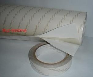 供应皇冠DS316100 6075 6050透明双面胶带