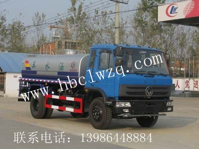 东风145洒水车