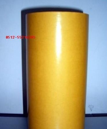 供应皇冠7983双面胶带 超薄双面胶