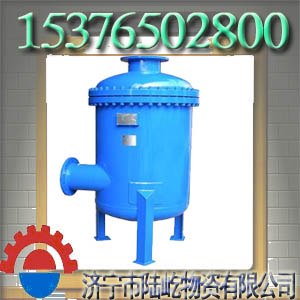 供应油水分离器厂家油水分离器价格