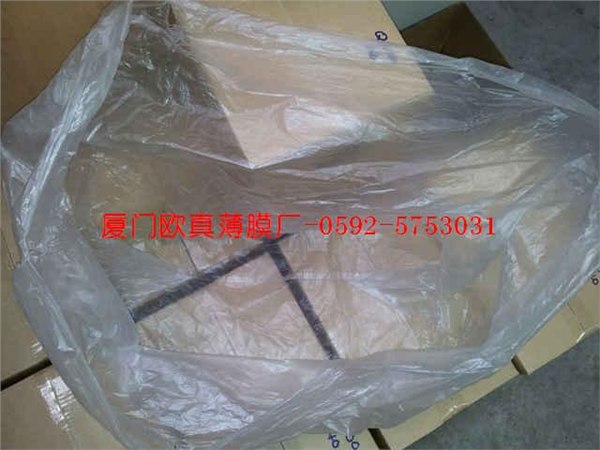 超大规格包装膜/地板防潮膜/聚乙烯包装膜/集装箱袋
