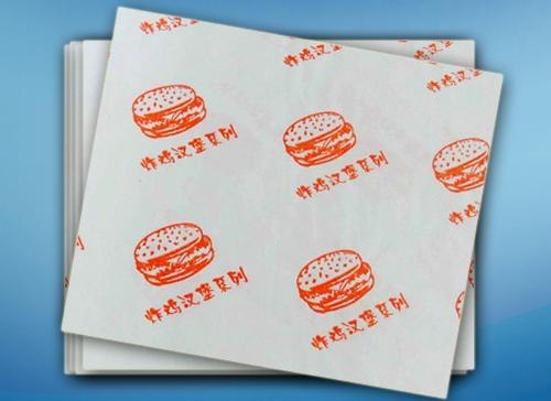 食品包装纸。食品包装纸专卖。食品包装纸行情