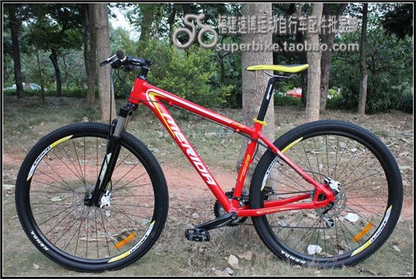美利达兰博29ER山地车 M430 27速变速 445油碟