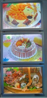 供应户外超薄灯箱