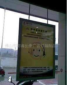 供应超薄灯箱厂家