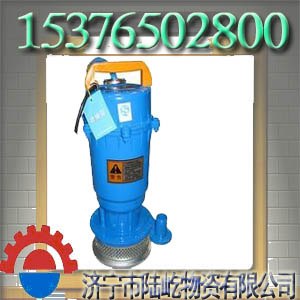 供应QBY气动隔膜泵厂家供应气动隔膜泵