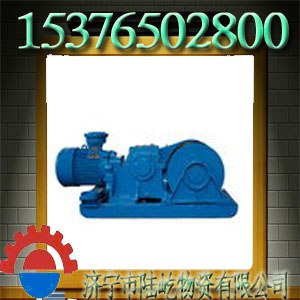 供应JH-14回柱绞车价格