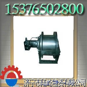 供应陆屹为矿业助跑系列之液压绞车