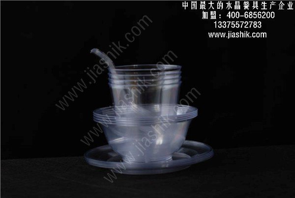 航空水晶餐具生产厂家哪家好