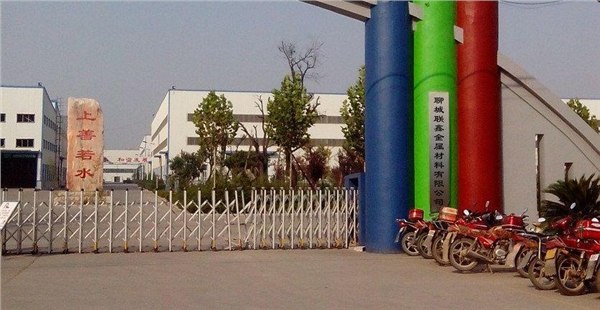 2012最给力的网站提供《重新使用德拉克马将是场灾难》