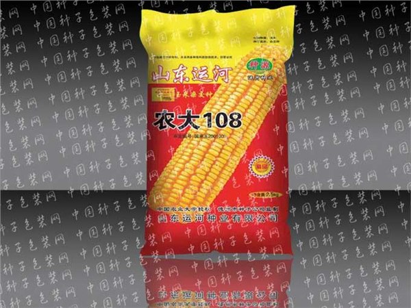 郑州玉米软包装 驻马店玉米软包装 漯河玉米软包装 开封玉米软