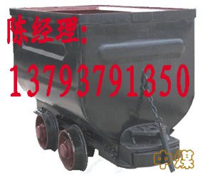供应1.7立方矿车    隆重推出1.7立方矿车 