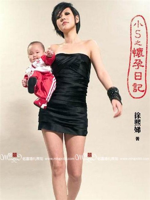 石家庄铭喜婚礼策划为您推荐身材好的坐月子方法3