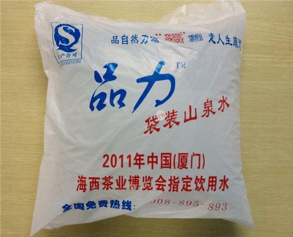 泉州袋装山泉水 泉州袋装水供应商 泉州袋装水代理商