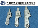 拉线支架应用种类|金属拉线支架材质|新桥电力拉线支架销售