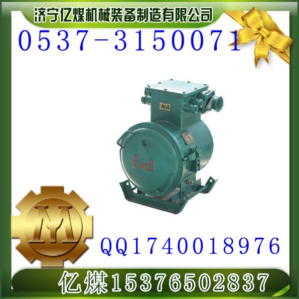 供应照明综合保护器隔爆型照明综保