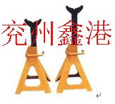 供应保安支架