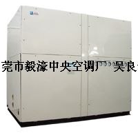 蒸发器生产厂家 空调蒸发器 冰箱蒸发器 旋转蒸发器