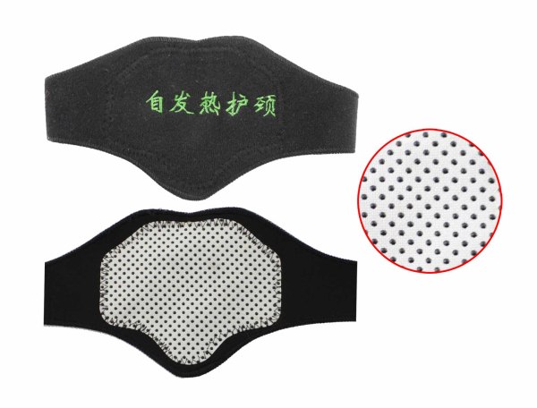 供应自发热护颈QQ253326804