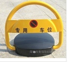 车位锁价格，车位锁批发，车位锁厂家