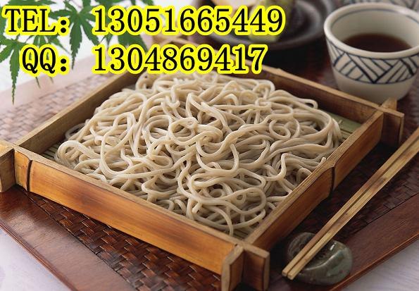 供应自动带馅面条机，面条机机械厂家，多功能面条机价格