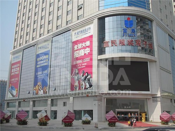 金达诺高端三面翻接近零故障