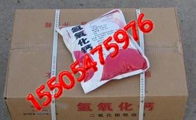 供应颗粒氢氧化钙矿用氢氧化钙