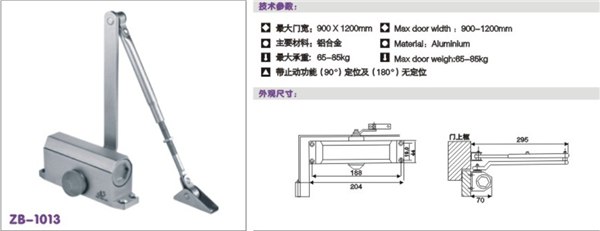 供应门窗五金,工业门配件,专业厂家方背大型闭门器/气压闭门器