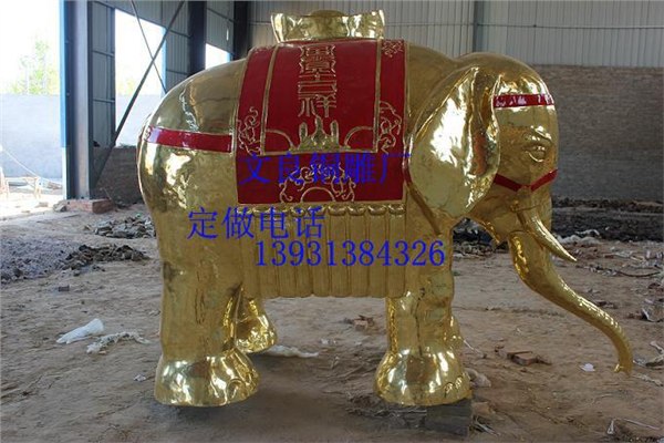 铸铜大象雕塑-铜大象定做厂家