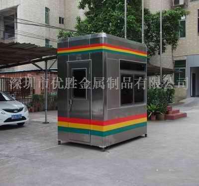 增设收费亭，顺利度过过站高峰